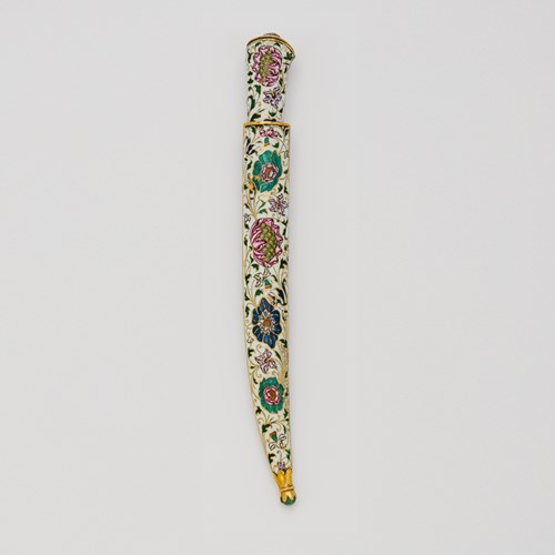 Unique Ottoman Dagger